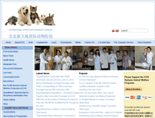 Tablet Screenshot of icvsasia.com
